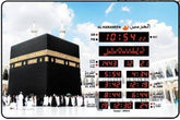 AL-Harameen HA-5100 Digital Prayer Alram Wall Clock